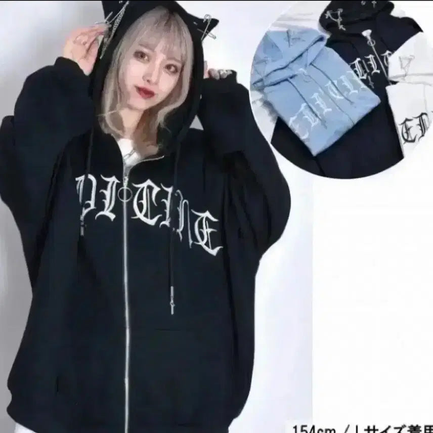 [BUNJANG] Volcanic Nekomimi Hoodie Black Subculture / 볼칸 네코미미 후드집업 블랙 양산형 지뢰계 서브컬처