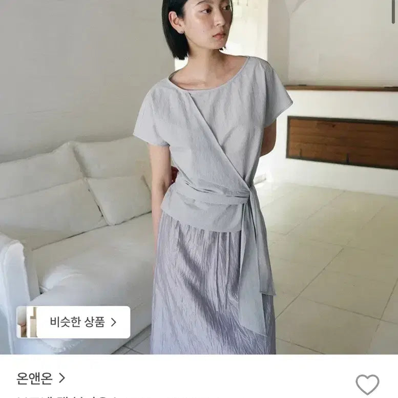[BUNJANG] ON&ON Boat Neck Wrap Blouse / (새)온앤온 보트넥 랩 블라우스