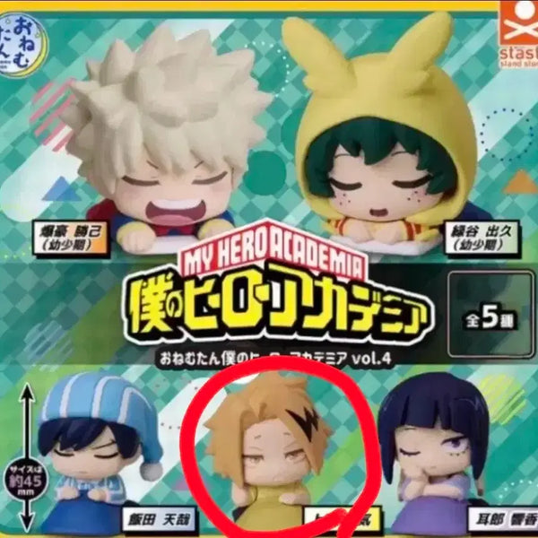 [BUNJANG] My Hero Academia Kaminari Omega Mu Tan Sealed Figure / [미개봉] 나히아 오메무탄_카미나리 (나의 히어로 아카데미아)