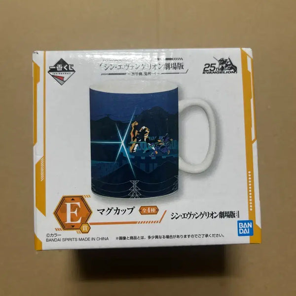[BUNJANG] Evangelion 25th Anniversary Mug Cup / 신 에반게리온 극장판 머그컵 쿠지E