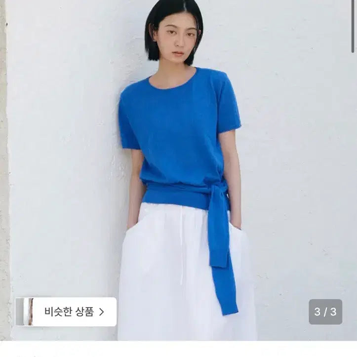 [BUNJANG] On & On Summer Strap Short-Sleeve Pullover / (새)온앤온 썸머 스트랩 반팔 풀오버