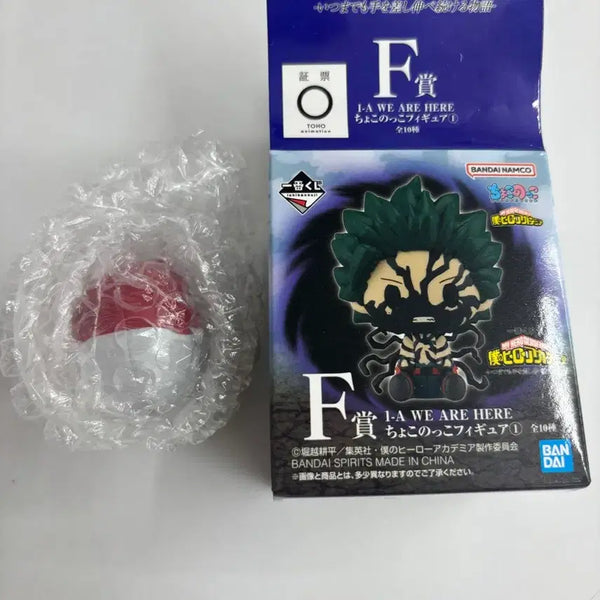 [BUNJANG] My Hero Academia Ichiban Kuji Chokonokko Shoto Figure / 히로아카 이치방쿠지 F상 초코노코 쇼토