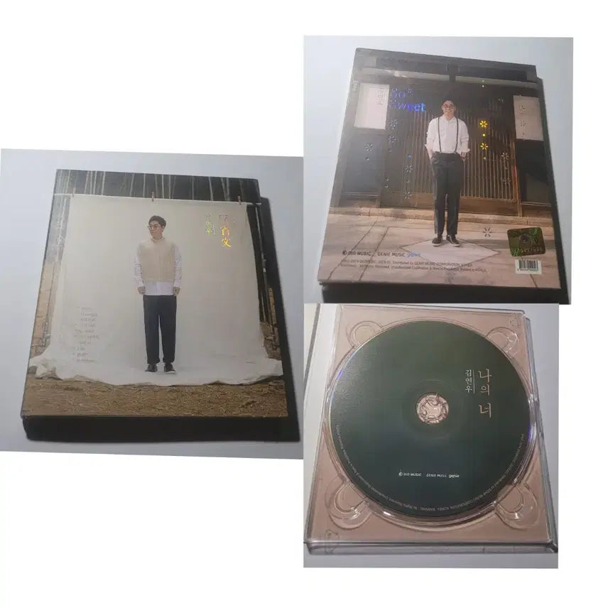 [BUNJANG] Kim Yeon-woo 'Repentance' CD / [CD] 김연우 반성문