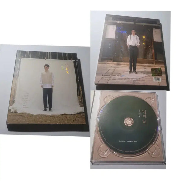 [BUNJANG] Kim Yeon-woo 'Repentance' CD / [CD] 김연우 반성문