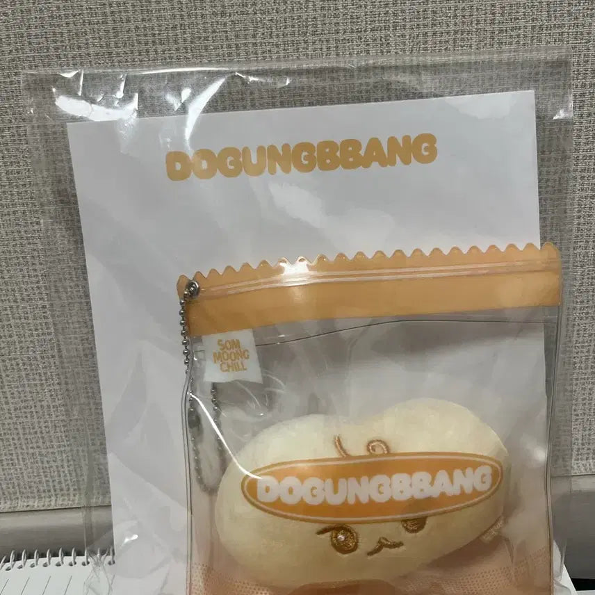 [BUNJANG] NCT Doyoung Dokung Bread MD / 엔시티 도영 MD 도궁빵