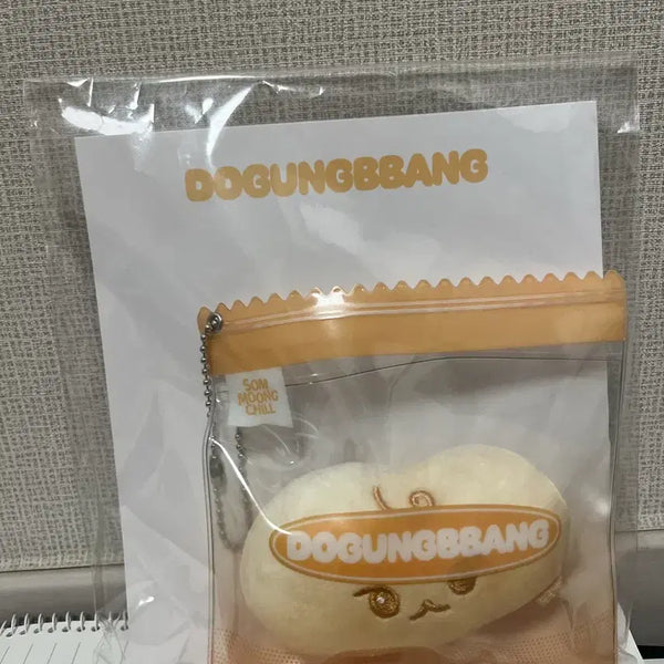 [BUNJANG] NCT Doyoung Dokung Bread MD / 엔시티 도영 MD 도궁빵