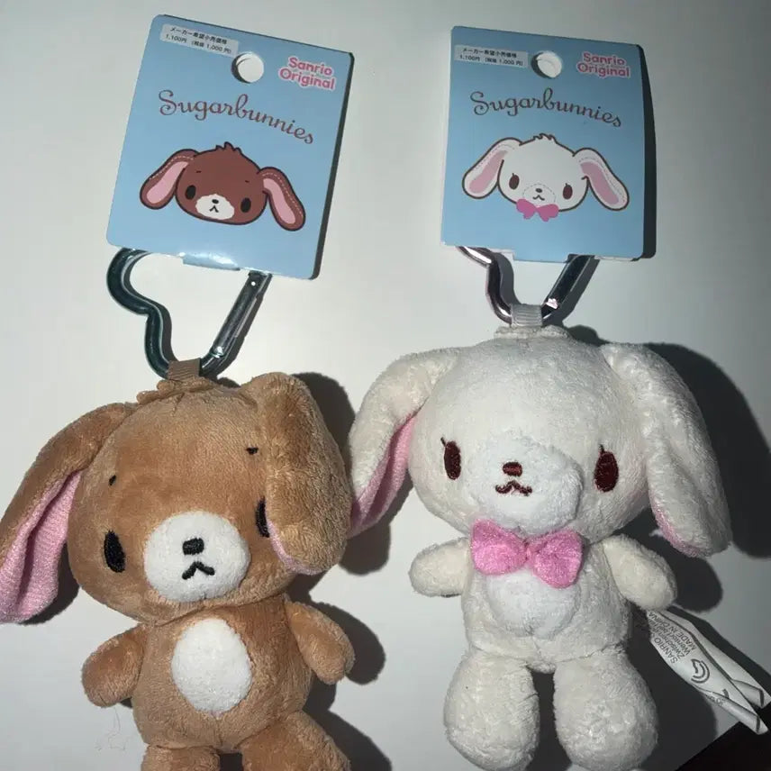 [BUNJANG] Sugabunnies Heart Carabiner Mascot / 슈가바니즈 하트 카라비너 마스코트