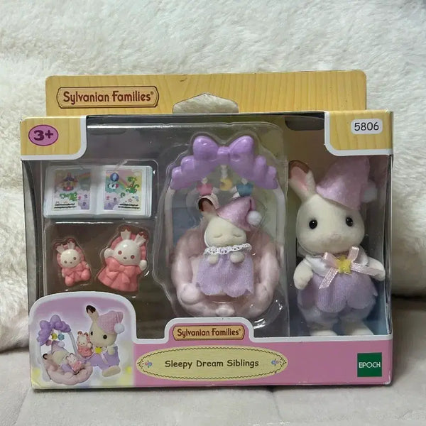 [BUNJANG] Sylvanian Families Sleepy Dream Siblings Set / 실바니안 새상품