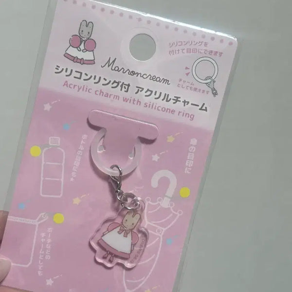 [BUNJANG] Sanrio Marron Cream Mejilusi Keyring / 산리오 마론크림 메지루시 키링