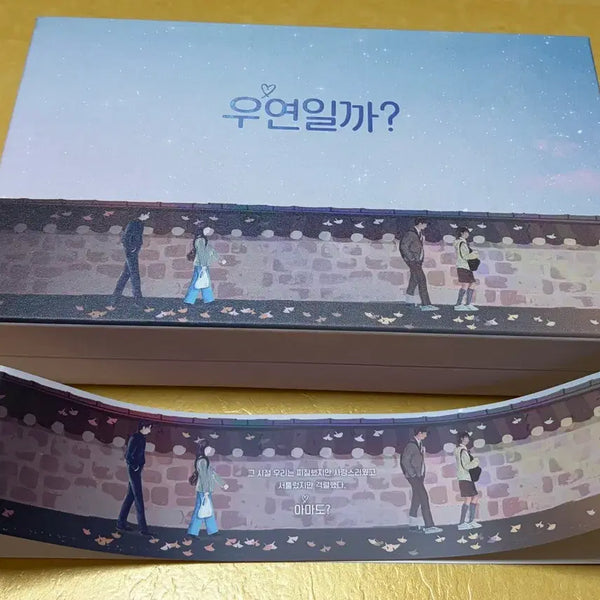 [BUNJANG] Would You Guess? Making Blu-ray (Chae Jong Hyeop, Kim So Hyun) / 우연일까? 메이킹 블루레이 (채종협, 김소현)