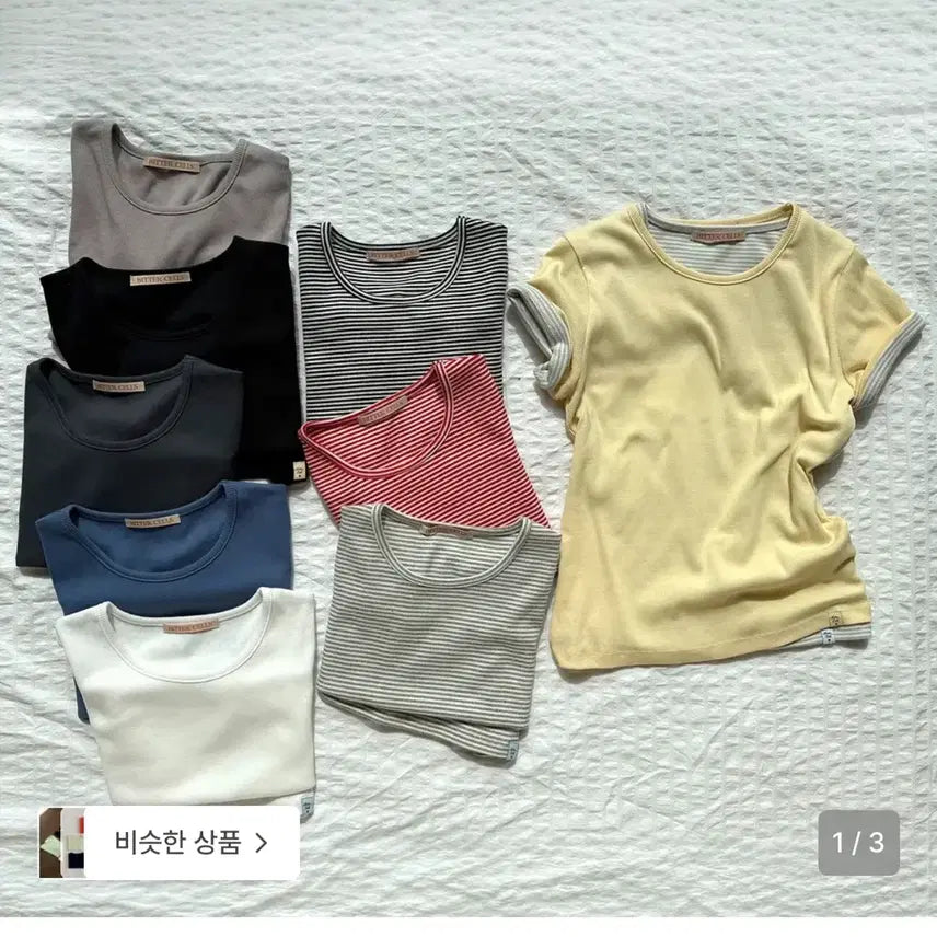 [BUNJANG] Bitter Cells Ribbed Half Sleeve T-shirt / 비터셀즈 골지 하프 반팔티