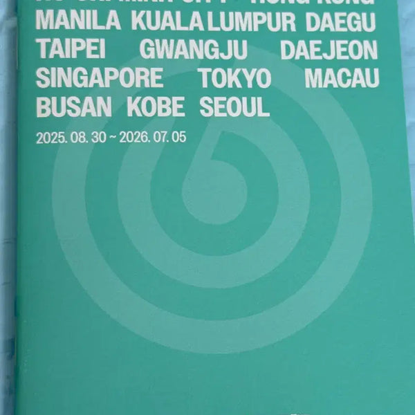 [BUNJANG] DAY6 10th Anniversary Tour 'The DECADE' Finale Photobook / DAY6 10주년 투어 'The DECADE'  앙콘 포토북