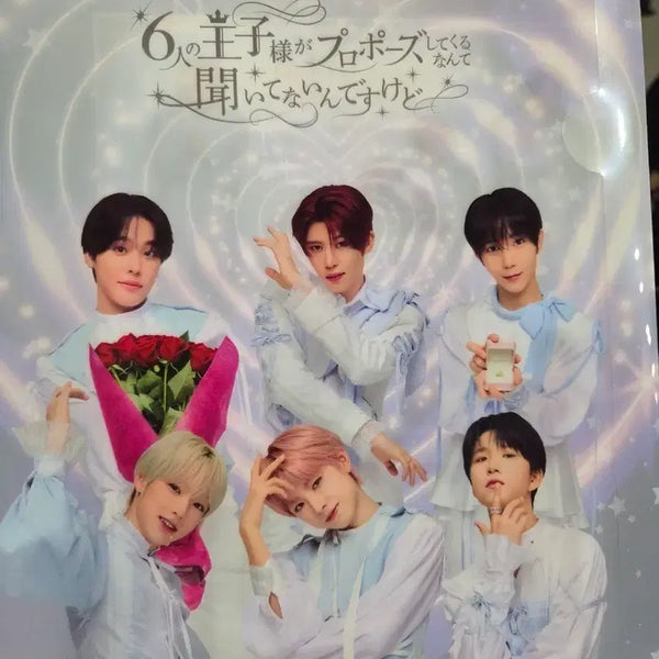 [BUNJANG] NCT WISH Japan Fanmeeting Entrance Gift / 엔시티위시 일본팬미팅 입장선물