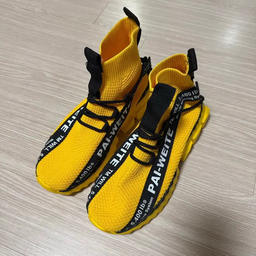 [BUNJANG] Comfortable Children's Sneakers (Size 245-250) New / 발편한 아들신발(245-250)(새상품)