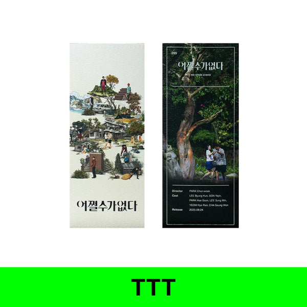 [BUNJANG] The Movie Ticket "No Choice" TTT / [어쩔수가 없다] TTT