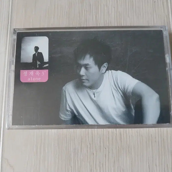 [BUNJANG] Jeong Jae Wook 3rd Album 'Alone' Cassette Tape (Sealed) / 정재욱 3집 미개봉 카세트 테이프