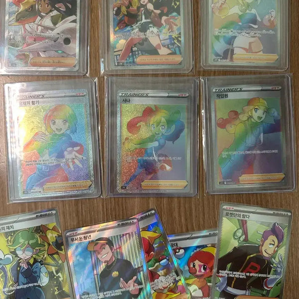 [BUNJANG] Pokemon Trainer Card Bundle Set / 포켓몬 카드 트레이너 일괄판매
