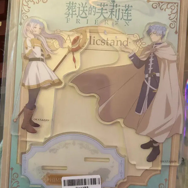[BUNJANG] Frieren: Beyond Journey's End Himmel Acrylic Stand / 장송의 프리렌 힘멜 아크릴 스탠드