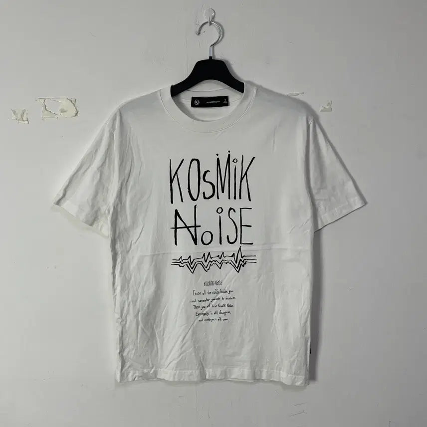 [BUNJANG] GU x Undercover Cosmic Noise Short Sleeve T-Shirt / GU X 언더커버 코스믹 노이즈 반팔티셔츠