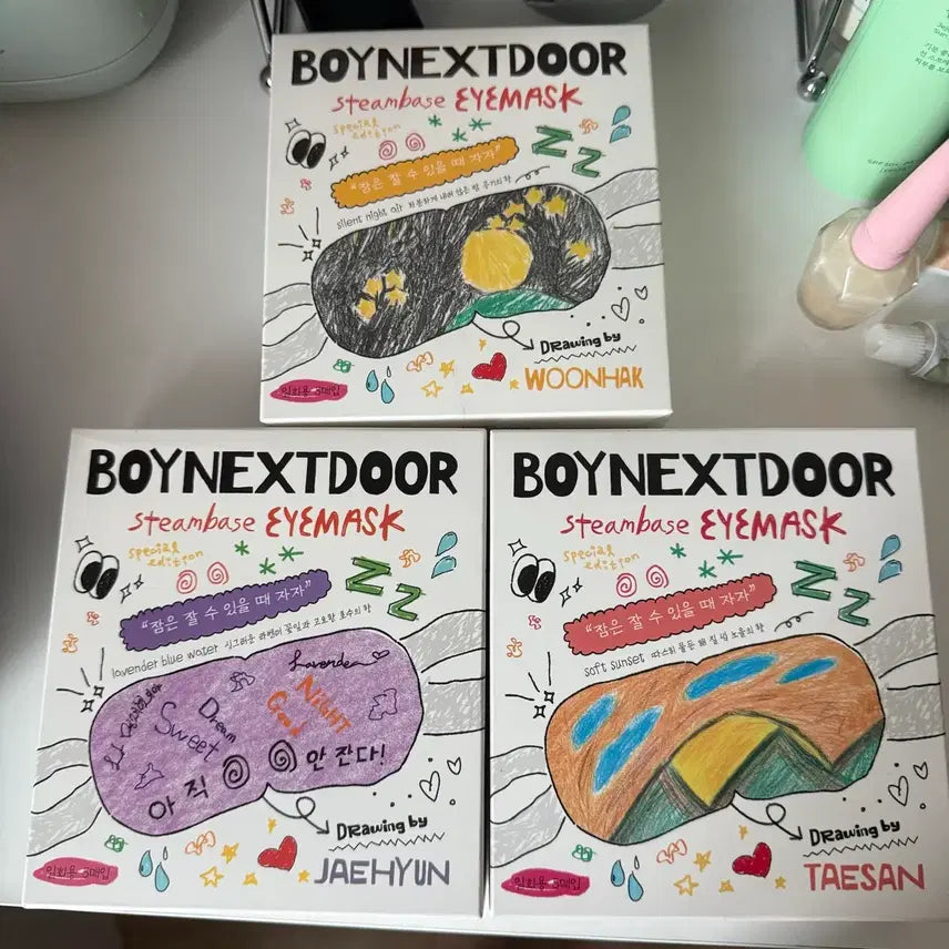 [BUNJANG] BOYNEXTDOOR Steam Base Eye Mask Special Edition / 보넥도 스팀 베이스 아이마스크 스페셜 에디션