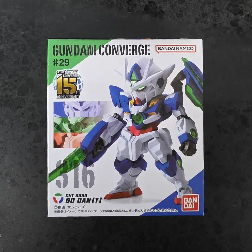 [BUNJANG] Gundam Converge #29 00 Qan[T] 15th Anniversary Model / 건담 컨버지 #29 더블오 퀀터 15주년 기념 모델