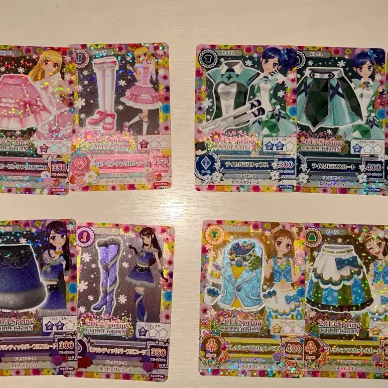 [BUNJANG] Aikatsu! Aikatsu! Spring Collection Bundle Set / 아이카츠 아이엠스타 스프링 컬렉션 일괄
