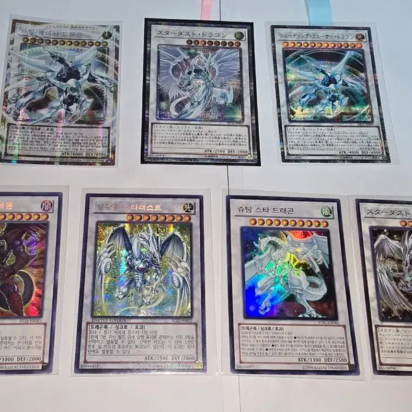 [BUNJANG] Yu-Gi-Oh! Synchro Bundle Set / 유희왕 싱크로 일괄 판매합니다.