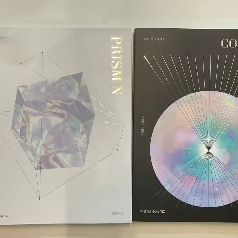 [BUNJANG] Hong Jun-yong T&S Prism Contact Bundle Set / 홍준용 2027 택앤스 T&S 프리즘 콘택트