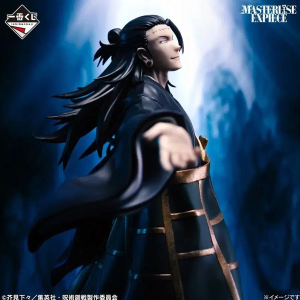[BUNJANG] Jujutsu Kaisen Cursed Battle Royal Ichiban Kuji J Prize Kenjaku Figure / 주술회전 사멸회유 제일복권 J상 켄자쿠