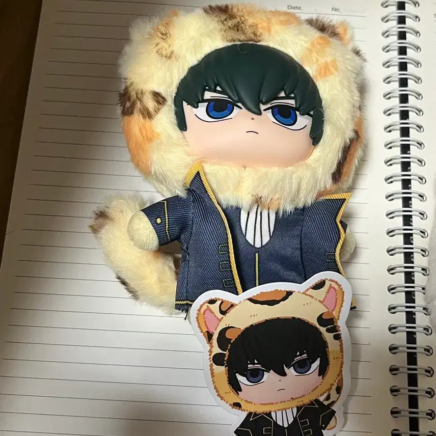 [BUNJANG] Gintama Gin-Couple Doll Hijikata / 은혼 은부부 인형 히지카타
