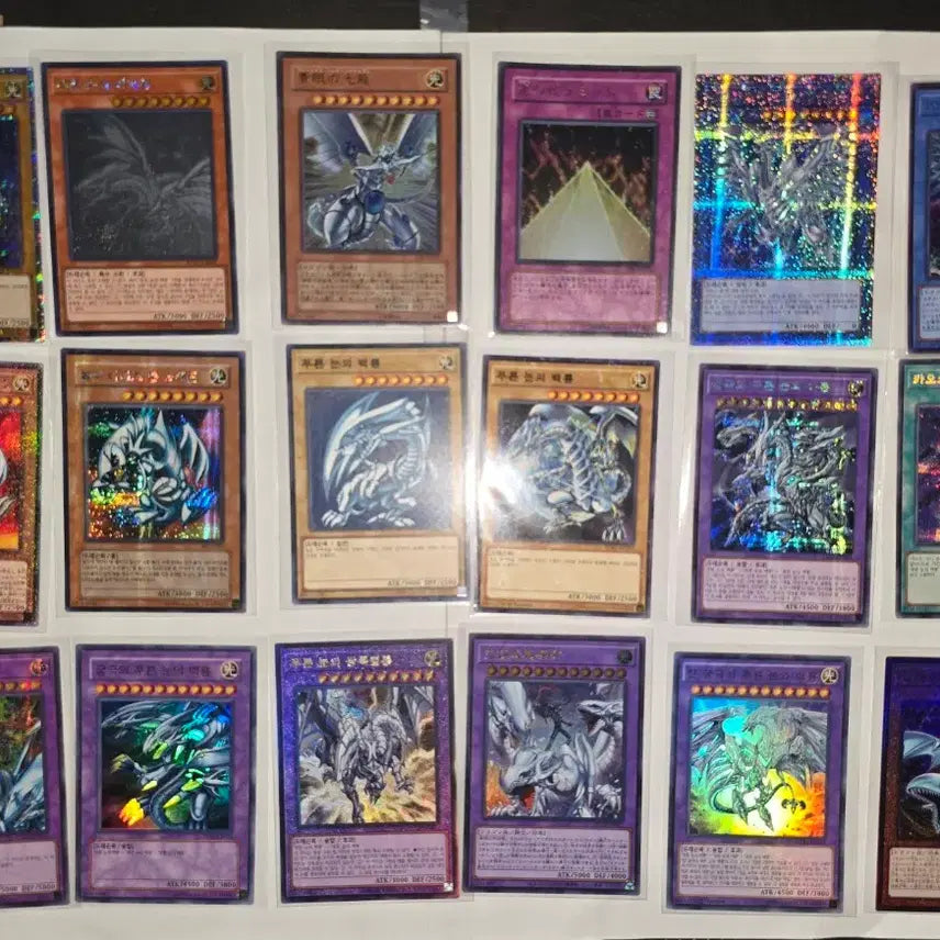 [BUNJANG] Yu-Gi-Oh! Blue-Eyes White Dragon & Red-Eyes Black Dragon Bundle / 유희왕 푸른눈의 백룡 붉은눈의 흑룡 일괄 판매합니다.