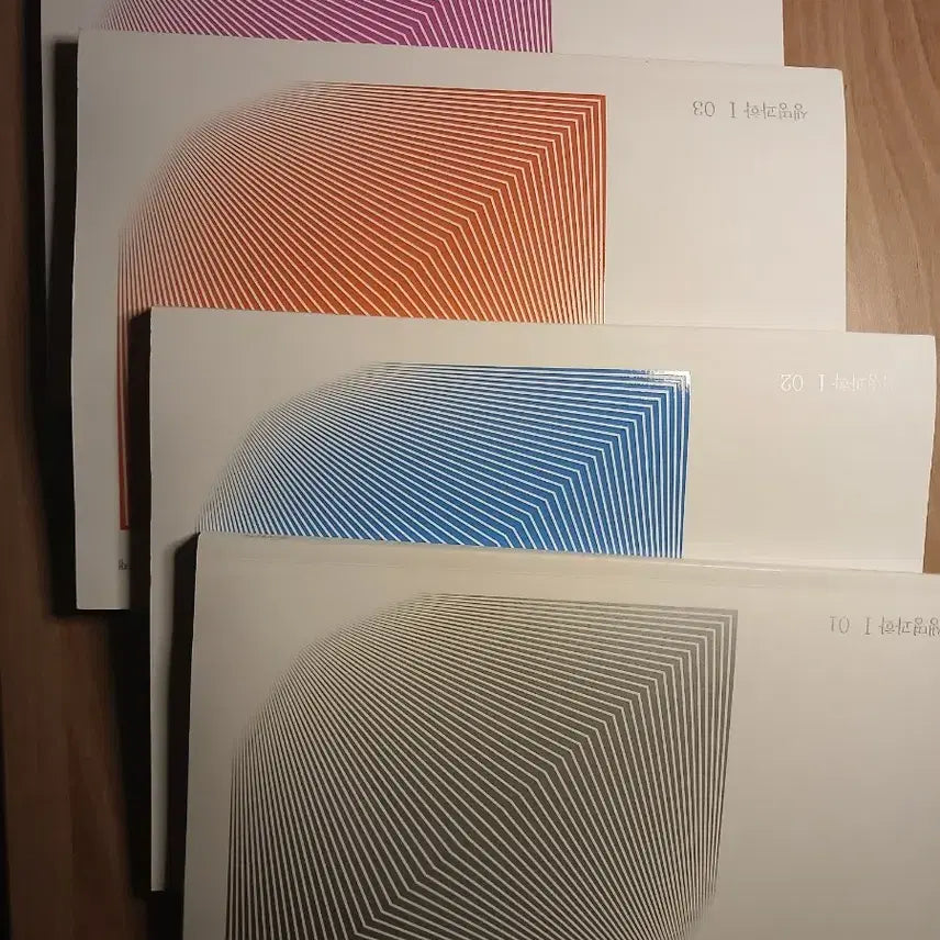 [BUNJANG] EdaiinJae Life Science 1 Study Book (Full Set) / 2026 수능대비 생명과학1 시대인재 엣지 ATG (1~4권 전권 판매)