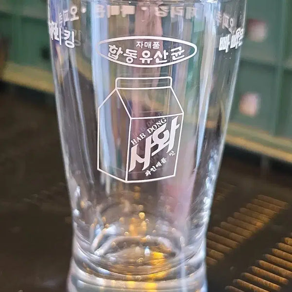 [BUNJANG] Haptongsa & Haptong Yu San Gyun Retro Vintage Mini Juice Cup / 합동사와 합동유산균 미니쥬스잔 미니잔 레트로 빈티지 컵 잔