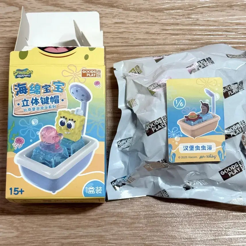[BUNJANG] SpongeBob SquarePants Cockroach Keycap Figure / 스폰지밥 목욕 버블 욕조 키캡 키링 바퀴벌레 피규어 판매