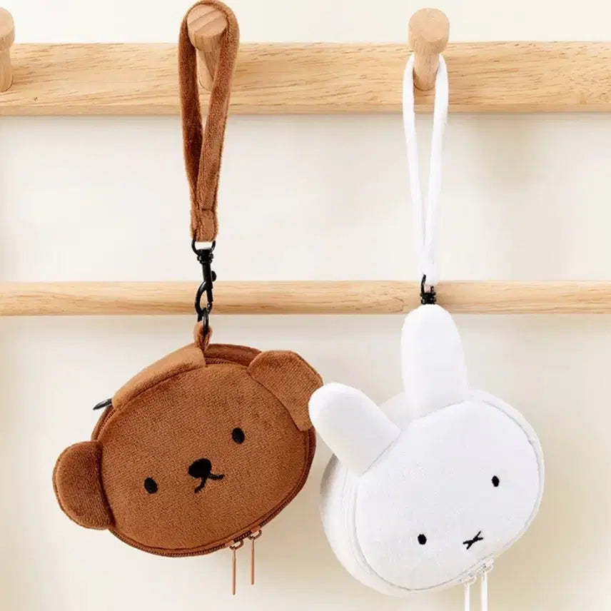 [BUNJANG] Miffy Boris Face Pouch Bundle Set (Sealed) / 예스24 미피 보리스 얼굴 파우치 미개봉 일괄