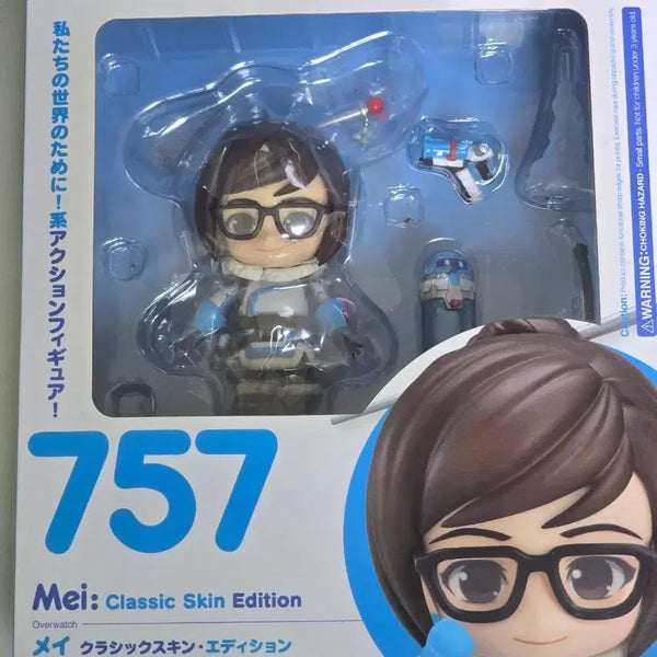 [BUNJANG] Good Smile Company Overwatch Nendoroid Mei #757 / 굿스마일 오버워치 넨도로이드 메이 757