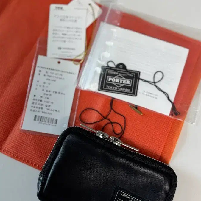[BUNJANG] Porter Freestyle Multi Coin Case Black / 포터 프리스타일 멀티 코인 케이스 블랙