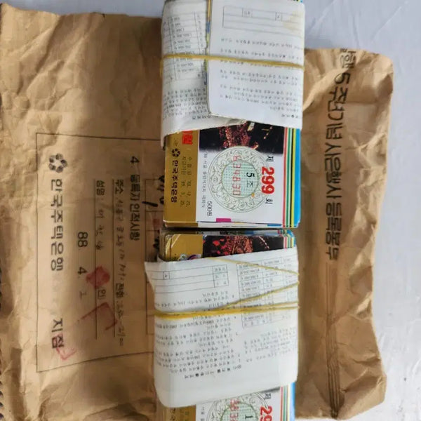 [BUNJANG] Olympic Lottery Tickets Bundle / 올림픽복권 팝니다