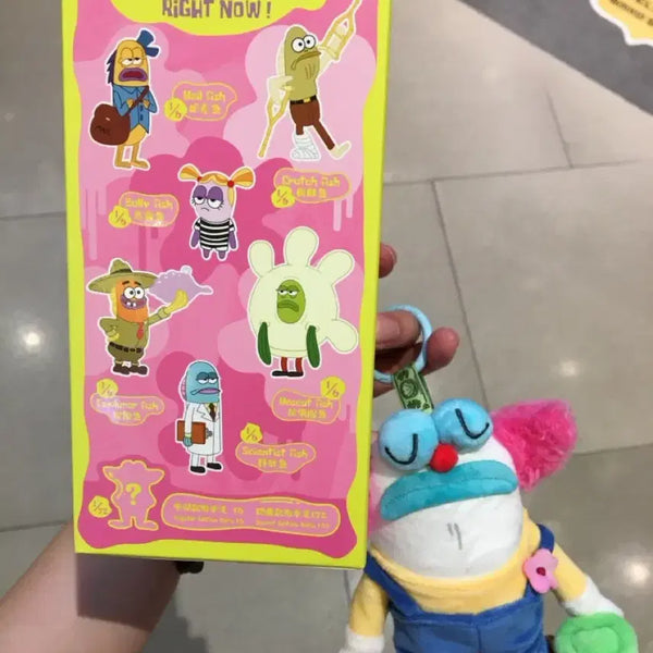 [BUNJANG] Pop Mart SpongeBob Bikini Bottom Limited Edition Keychain / 팝마트 스폰지밥 비키니시티 주민2 스페셜 키링