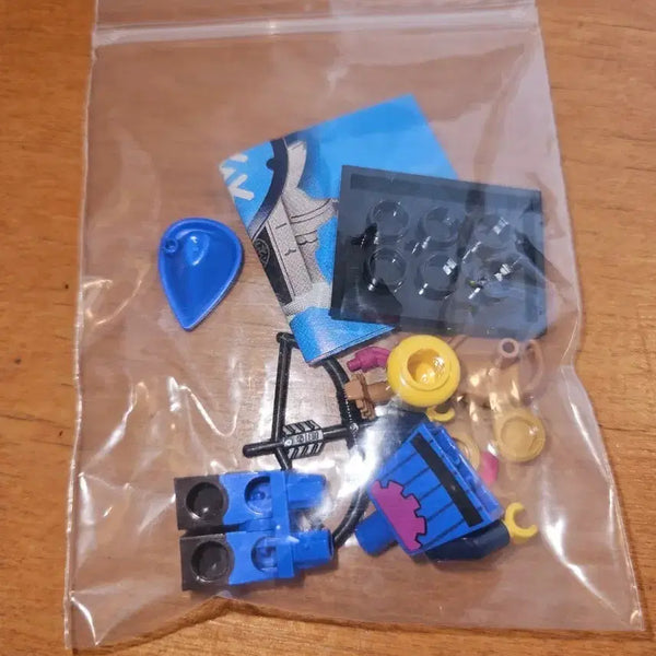 [BUNJANG] LEGO Minstrel Unassembled / 레고 음유시인 미조립