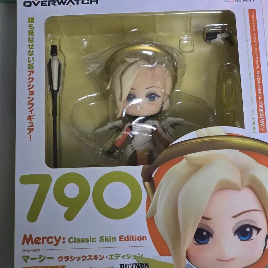 [BUNJANG] Good Smile Company Overwatch Nendoroid Mercy #790 Classic Skin Edition / 굿스마일 오버워치 넨도로이드 메르시 790