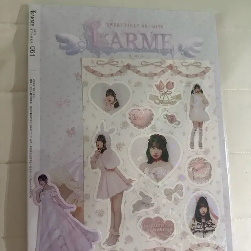 [BUNJANG] QSTO Larme Magazine feat. PARU / 큐스토 larme 잡지