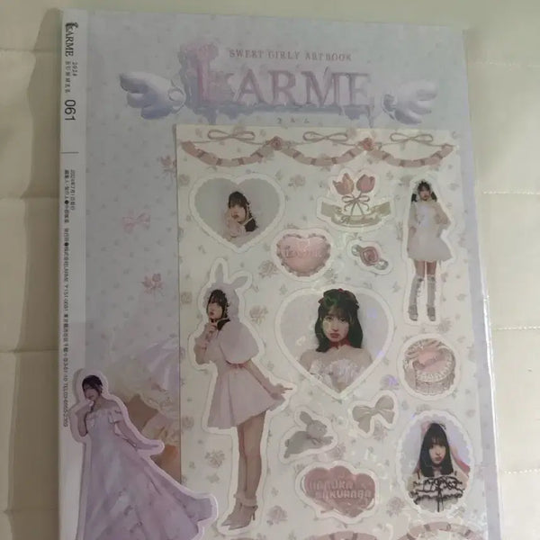[BUNJANG] QSTO Larme Magazine feat. PARU / 큐스토 larme 잡지