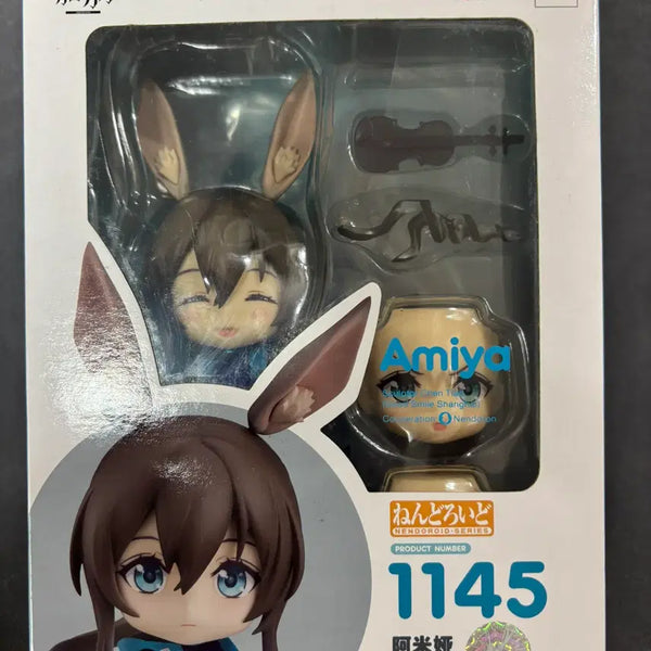 [BUNJANG] Arknights Amiya Nendoroid (Unsealed) / 명일방주 아미야 넨도로이드 (개봉)