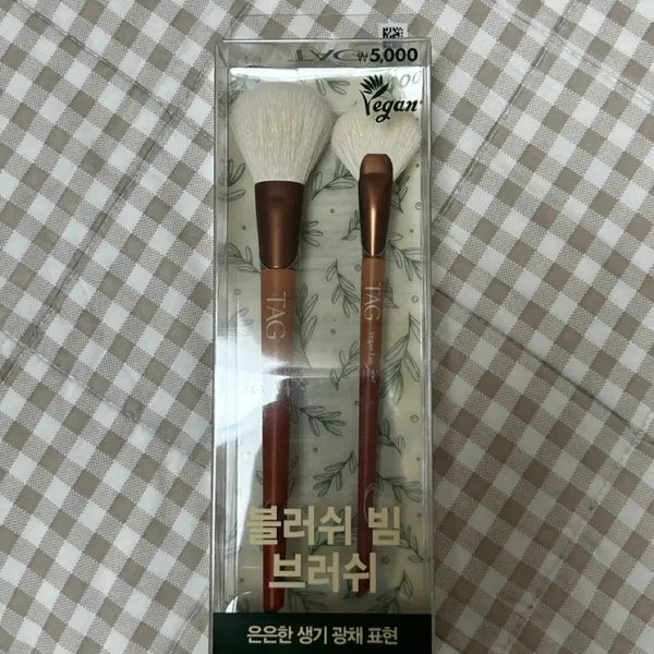[BUNJANG] Daiso Brush / (배송비 무료) 다이소 브러쉬