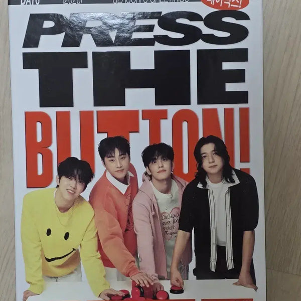 [BUNJANG] Day6 2026 Season's Greetings Full Set / 2026 데이식스 시즌그리팅 풀 원가이하