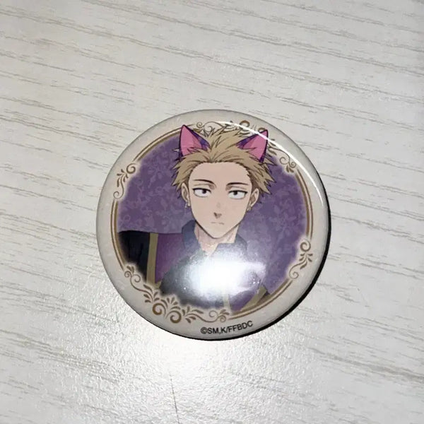 [BUNJANG] Tsukishiro Rintaro Scented Flower Scented Badge / 향꽃늠 향기로운 꽃은 늠름하게 핀다 츠무기 린타로 캔뱃지