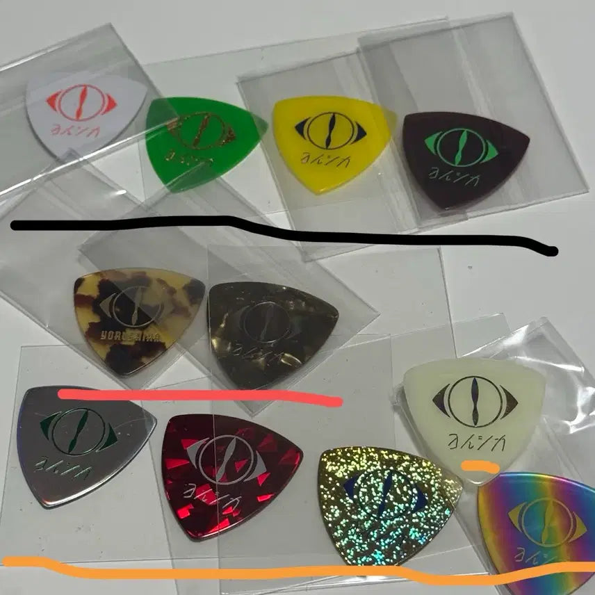 [BUNJANG] Yorushika Guitar Picks / 요루시카 기타 피크 팝니다
