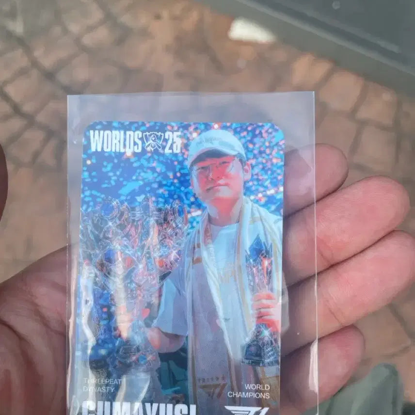 [BUNJANG] KumaYuSi World Championship 25 Photocard / 구마유시 포토카드
