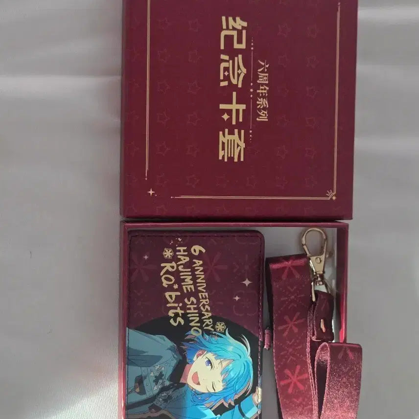 [BUNJANG] Ensemble Stars! Shinobu Hajime 6th Anniversary Card Case (Unsealed) / 앙상블 스타즈 앙스타 시노 하지메 6주년 기념 카드 케이스 개봉